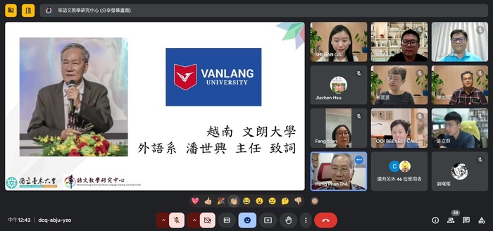 【TTHN】Lễ khai giảng khóa học tiếng Hoa trực tuyến năm 2024 dành cho Thái Lan, Việt Nam, Malaysia圖片