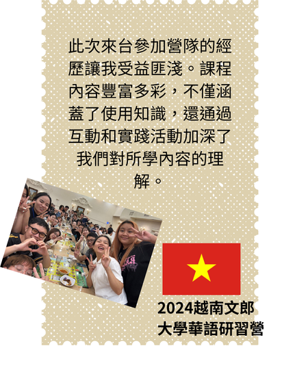 Link to 2025_6