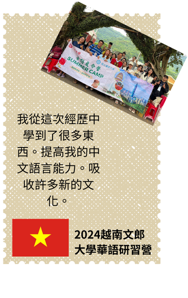 Link to 2025_7