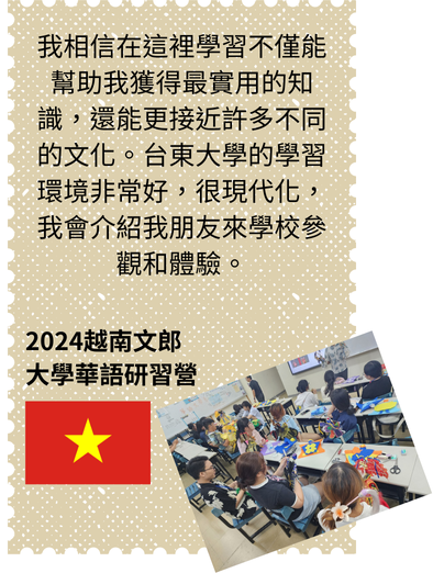 Link to 2025_8