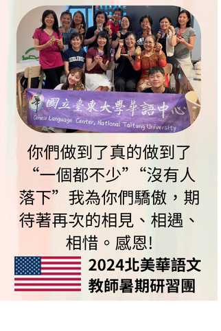 Link to 2025_9