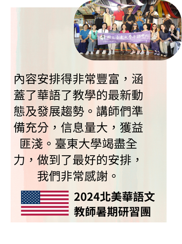 Link to 2025_12
