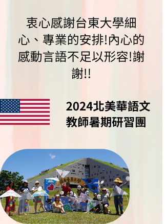 Link to 2025_13